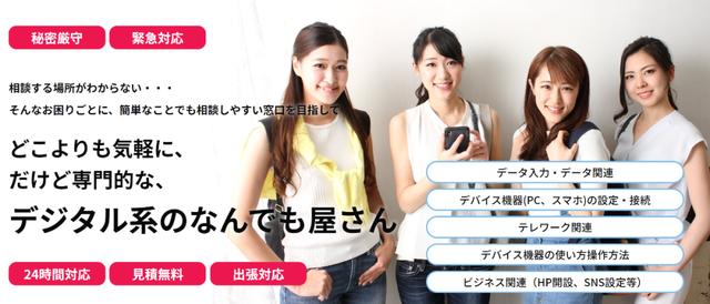 日本亚马逊代购平台，日本亚马逊代购平台app？