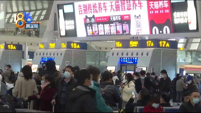 杭州东站服务中心电话号码是多少，杭州东站服务中心电话号码是多少号？