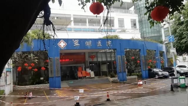 红蓝警戒线撤除，南宁翠湖医院昨日解封