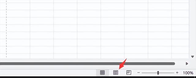 Excel不显示页数，excel不显示页数和蓝色虚线怎么操作的？